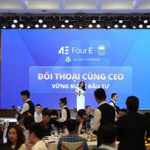 深化合作共绘未来 4E越南见面会与多名KOL达成战略合作缩略图