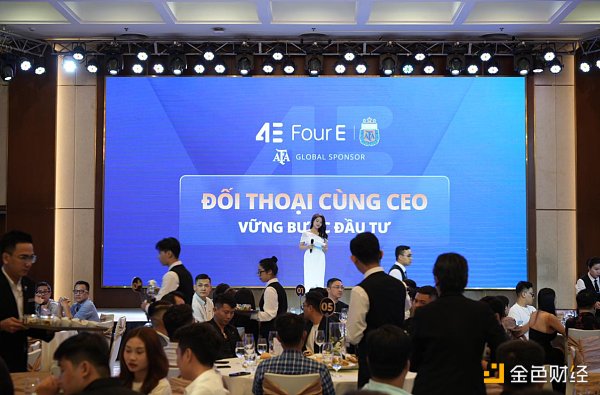 深化合作共绘未来 4E越南见面会与多名KOL达成战略合作 post thumbnail image