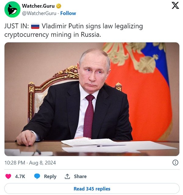 除了美国 这个超级大国领导人竟也是比特币粉丝 post thumbnail image